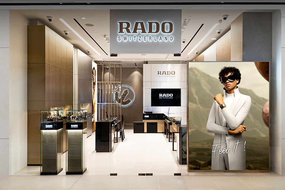 Rado Store Locator